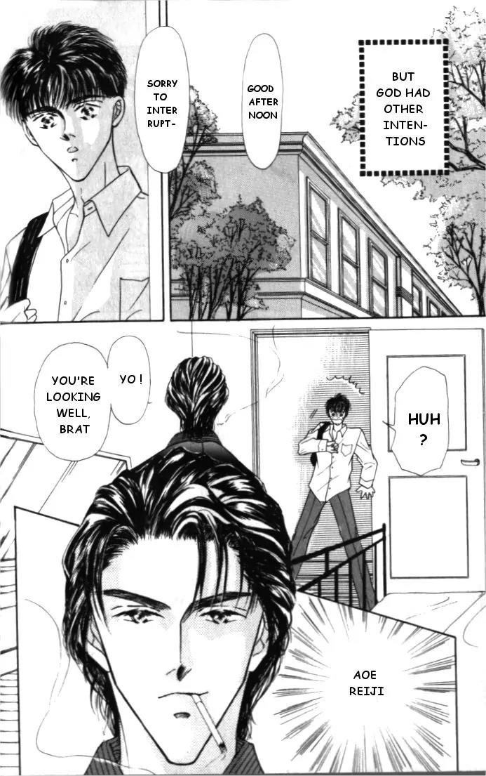 Love Mode Chapter 1.5 page 5 - Vol.1 Chapter 5: Extra
