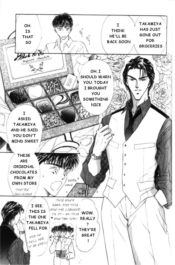 Love Mode Chapter 1.5 page 6 - Vol.1 Chapter 5: Extra