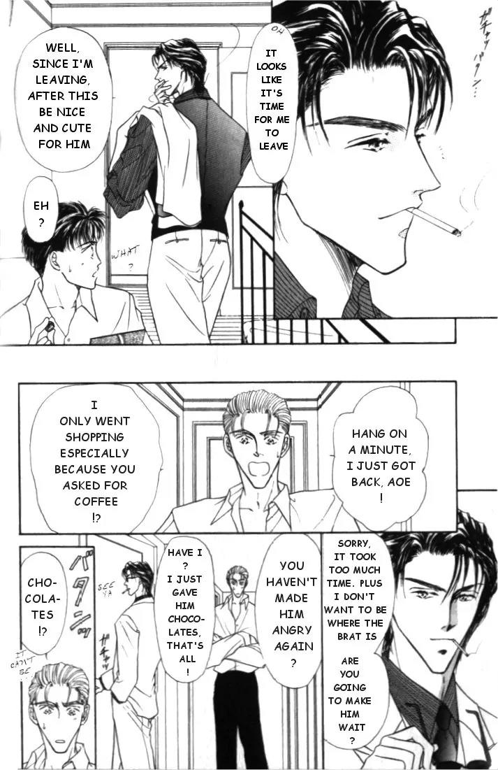 Love Mode Chapter 1.5 page 7 - Vol.1 Chapter 5: Extra