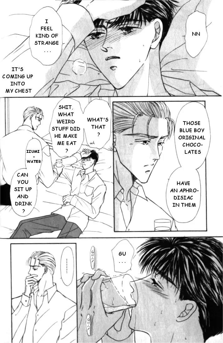 Love Mode Chapter 1.5 page 9 - Vol.1 Chapter 5: Extra