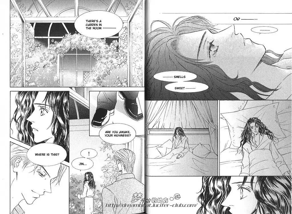 Love Mode Chapter 10.1 page 14 - Vol.10 Chapter 1