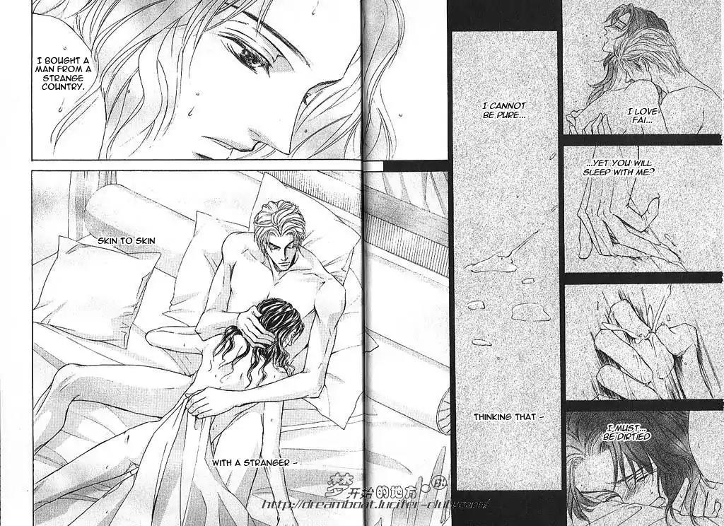 Love Mode Chapter 10.1 page 20 - Vol.10 Chapter 1