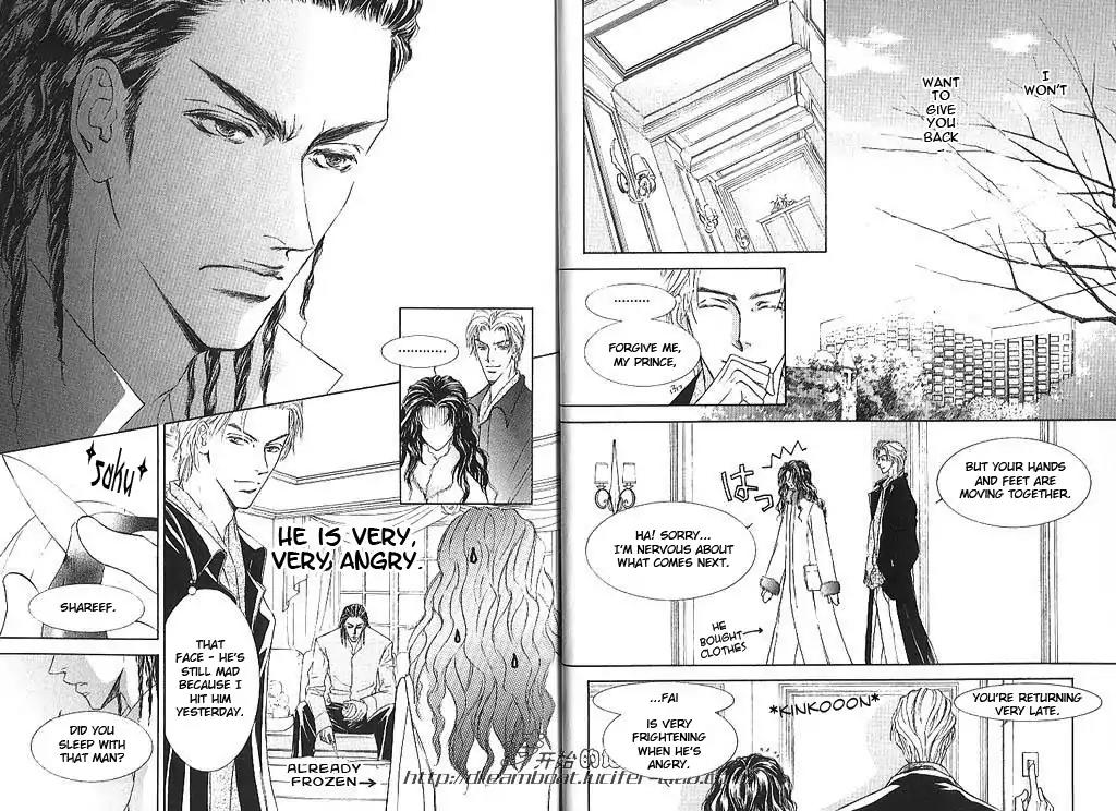 Love Mode Chapter 10.1 page 22 - Vol.10 Chapter 1