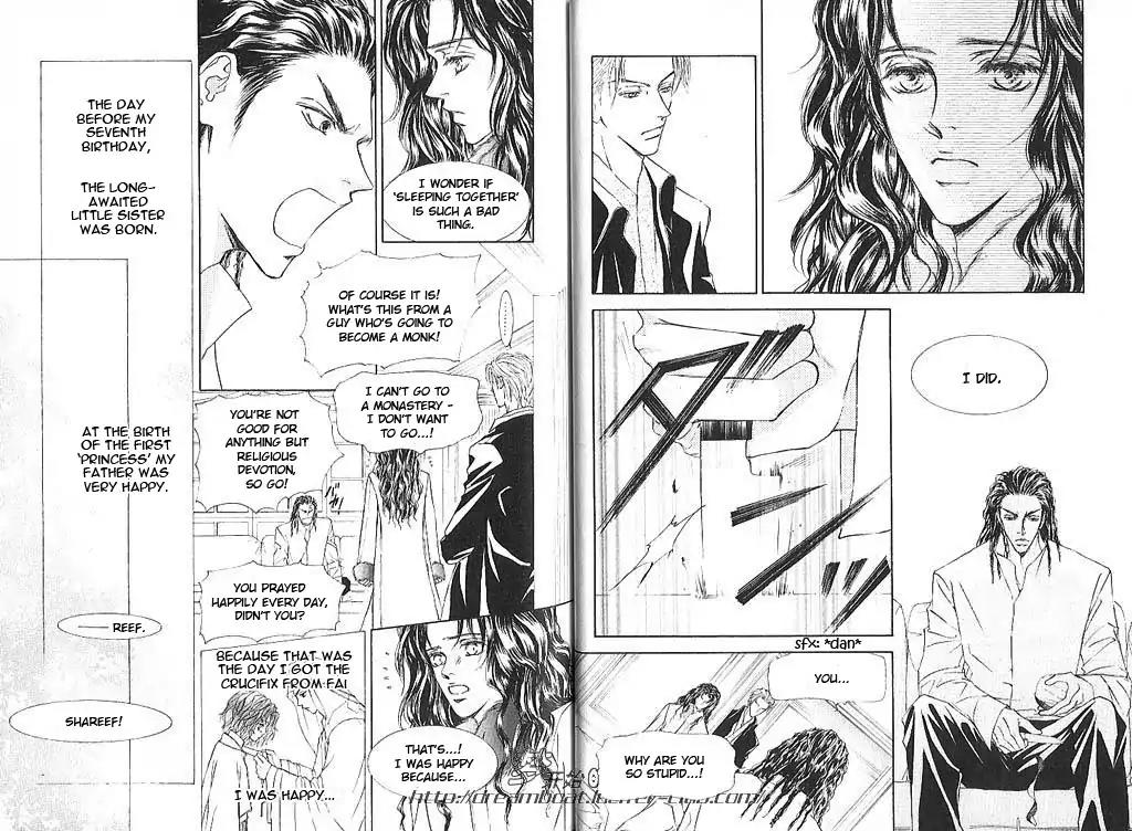 Love Mode Chapter 10.1 page 23 - Vol.10 Chapter 1