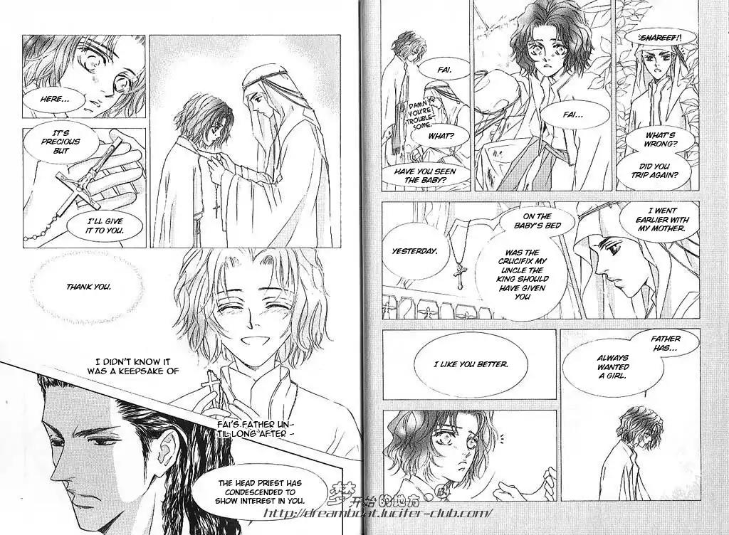 Love Mode Chapter 10.1 page 24 - Vol.10 Chapter 1