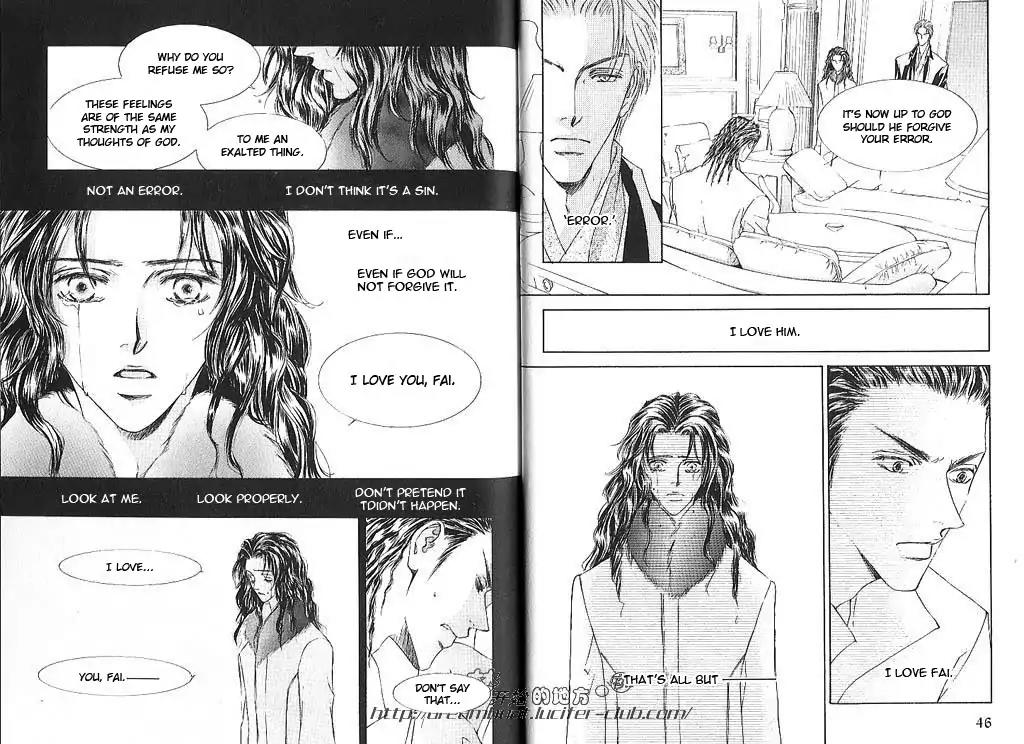 Love Mode Chapter 10.1 page 25 - Vol.10 Chapter 1