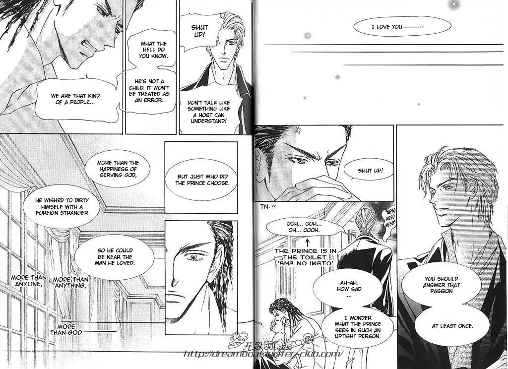 Love Mode Chapter 10.1 page 26 - Vol.10 Chapter 1