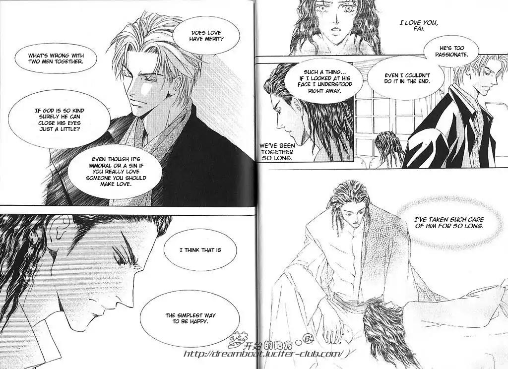 Love Mode Chapter 10.1 page 27 - Vol.10 Chapter 1