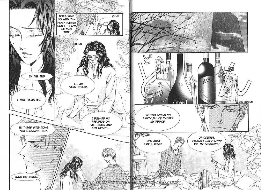 Love Mode Chapter 10.1 page 28 - Vol.10 Chapter 1