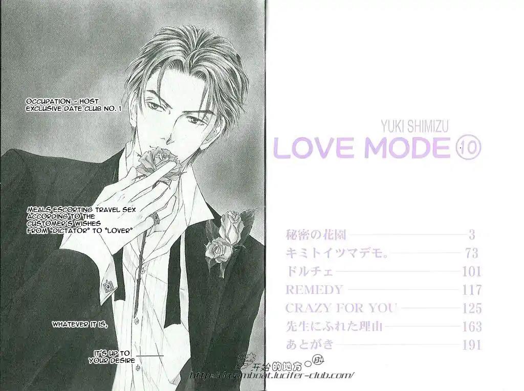 Love Mode Chapter 10.1 page 3 - Vol.10 Chapter 1