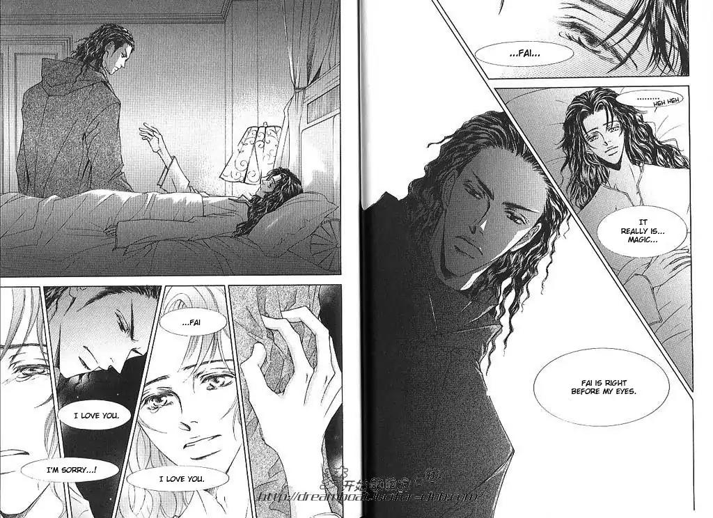 Love Mode Chapter 10.1 page 32 - Vol.10 Chapter 1