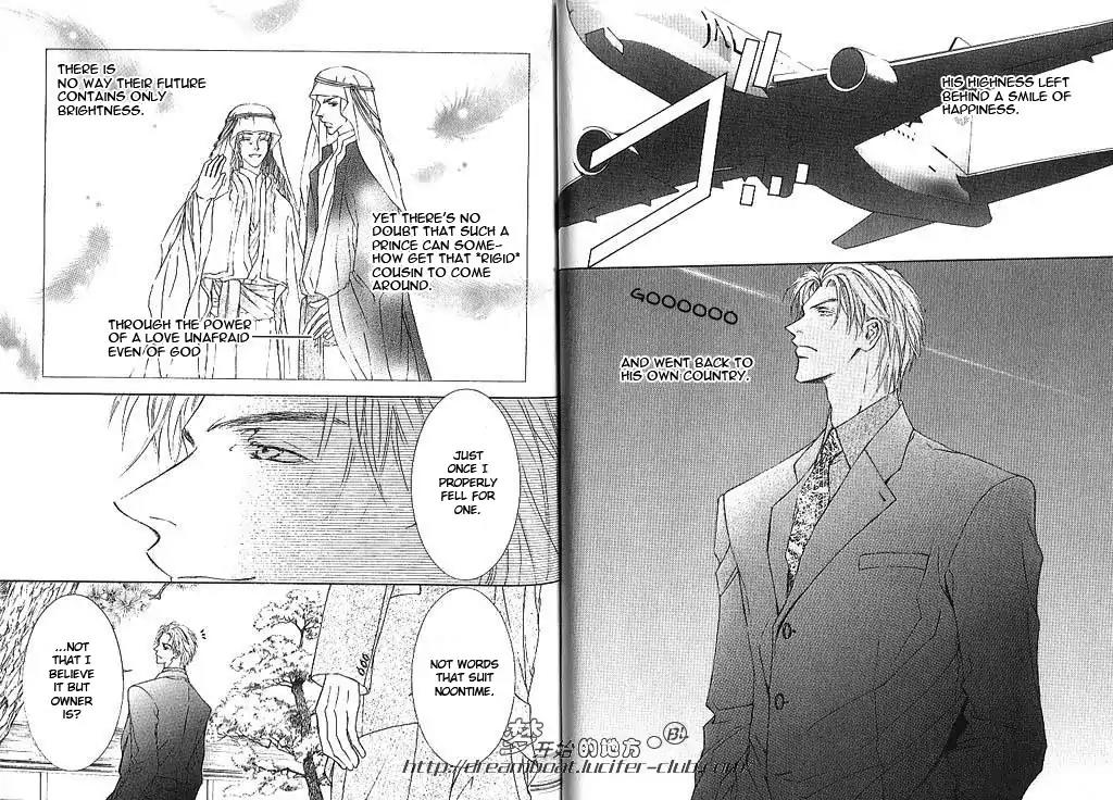 Love Mode Chapter 10.1 page 37 - Vol.10 Chapter 1