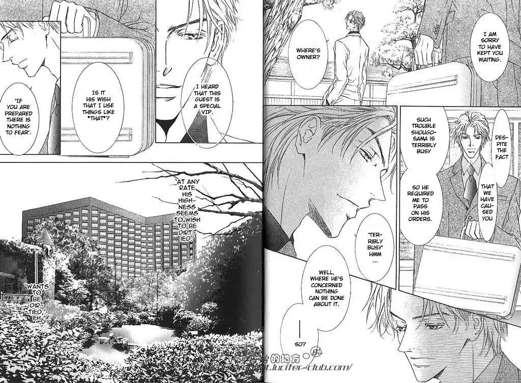 Love Mode Chapter 10.1 page 6 - Vol.10 Chapter 1