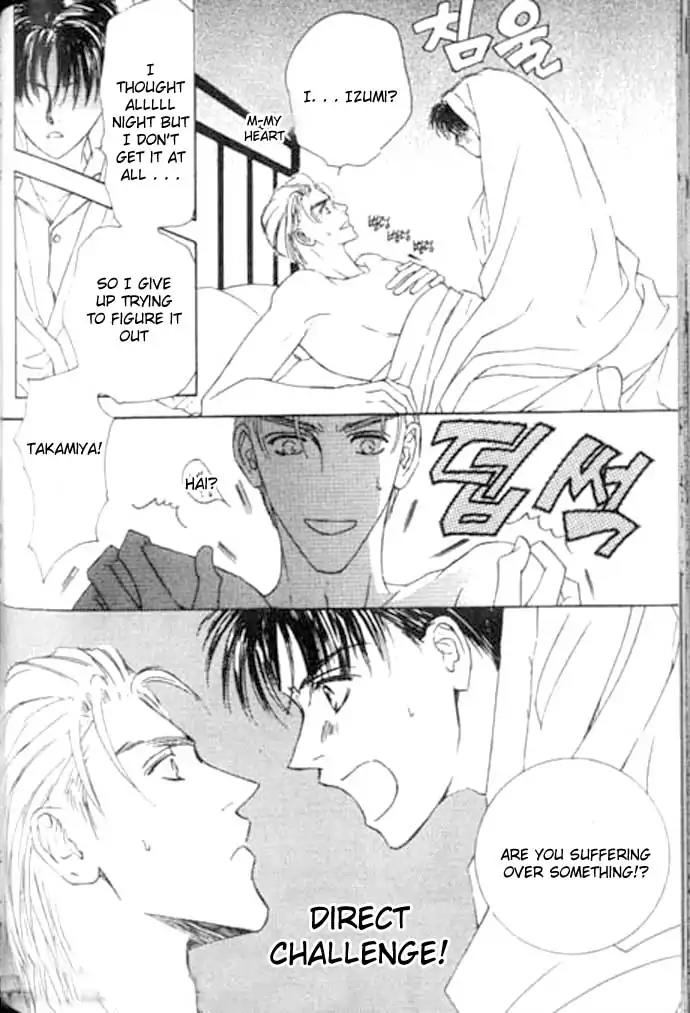 Love Mode Chapter 10.2 page 12 - Vol.10 Chapter 2