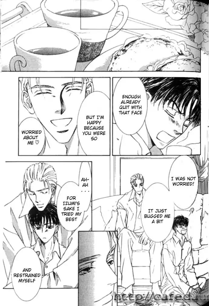 Love Mode Chapter 10.2 page 13 - Vol.10 Chapter 2