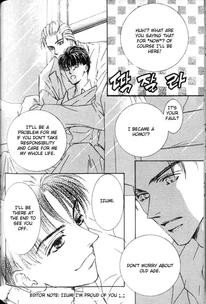 Love Mode Chapter 10.2 page 16 - Vol.10 Chapter 2