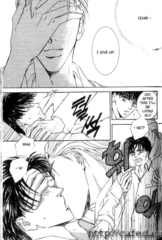 Love Mode Chapter 10.2 page 17 - Vol.10 Chapter 2