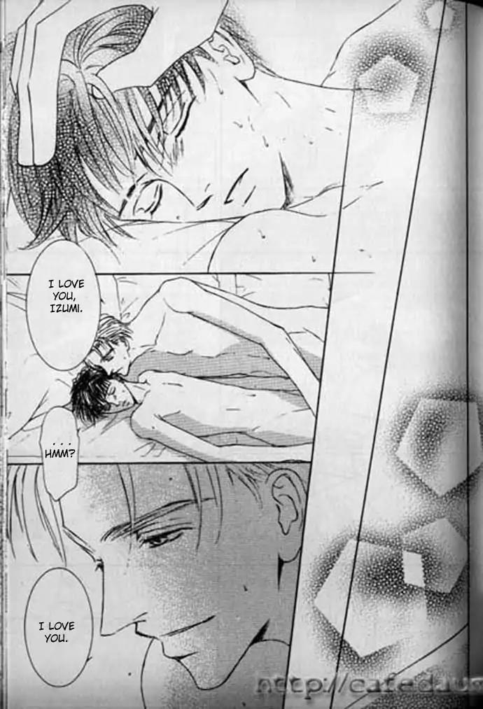 Love Mode Chapter 10.2 page 25 - Vol.10 Chapter 2