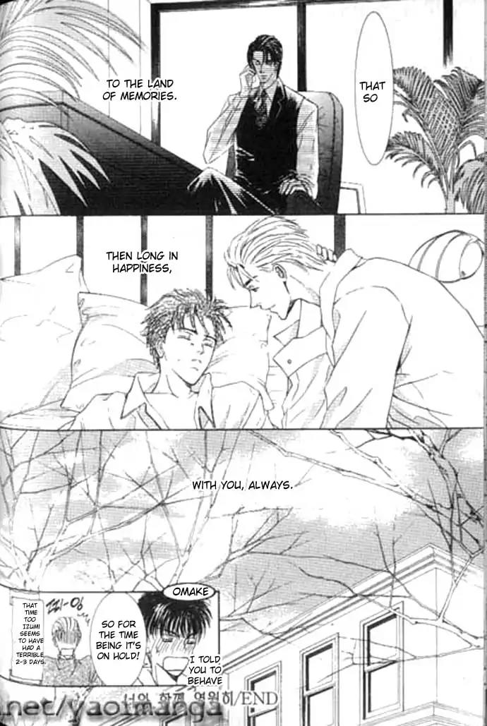 Love Mode Chapter 10.2 page 28 - Vol.10 Chapter 2