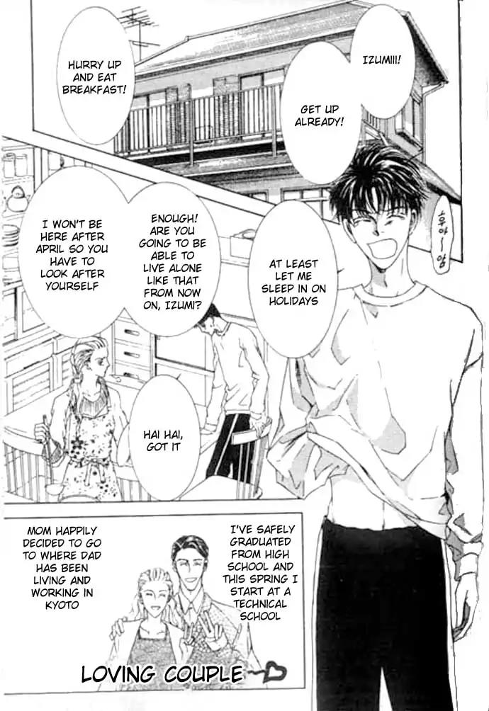 Love Mode Chapter 10.2 page 3 - Vol.10 Chapter 2