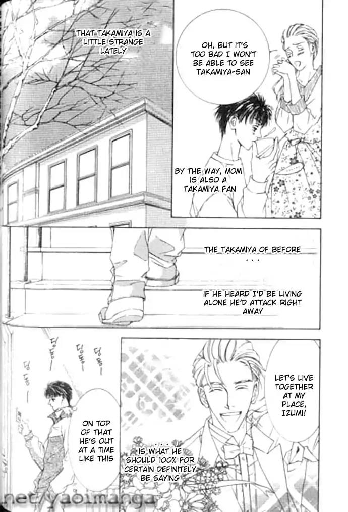 Love Mode Chapter 10.2 page 4 - Vol.10 Chapter 2