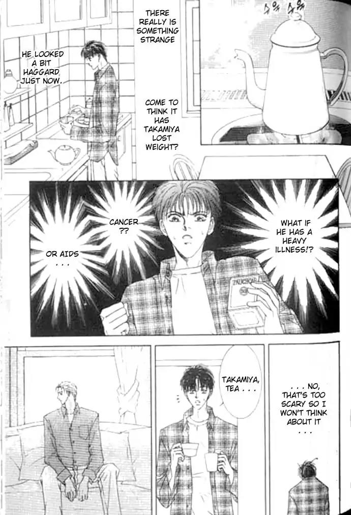 Love Mode Chapter 10.2 page 7 - Vol.10 Chapter 2