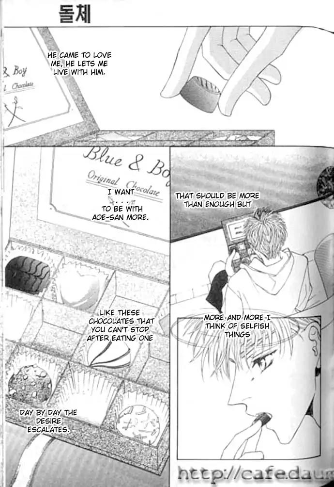 Love Mode Chapter 10.3 page 1 - Vol.10 Chapter 3