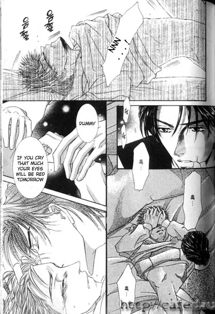 Love Mode Chapter 10.3 page 13 - Vol.10 Chapter 3