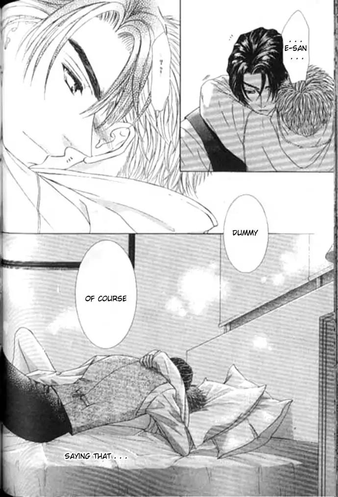 Love Mode Chapter 10.3 page 14 - Vol.10 Chapter 3