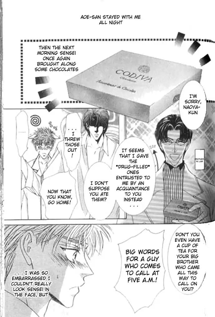 Love Mode Chapter 10.3 page 15 - Vol.10 Chapter 3