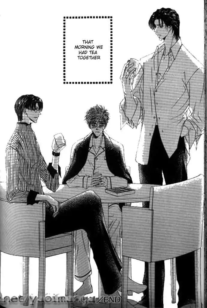 Love Mode Chapter 10.3 page 16 - Vol.10 Chapter 3