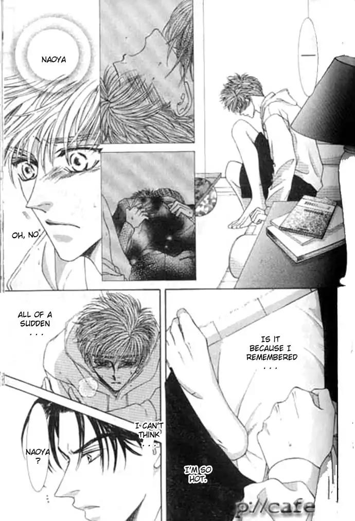 Love Mode Chapter 10.3 page 5 - Vol.10 Chapter 3