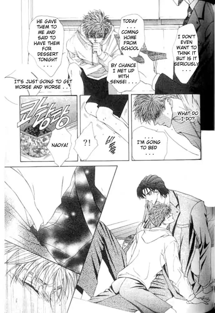 Love Mode Chapter 10.3 page 7 - Vol.10 Chapter 3