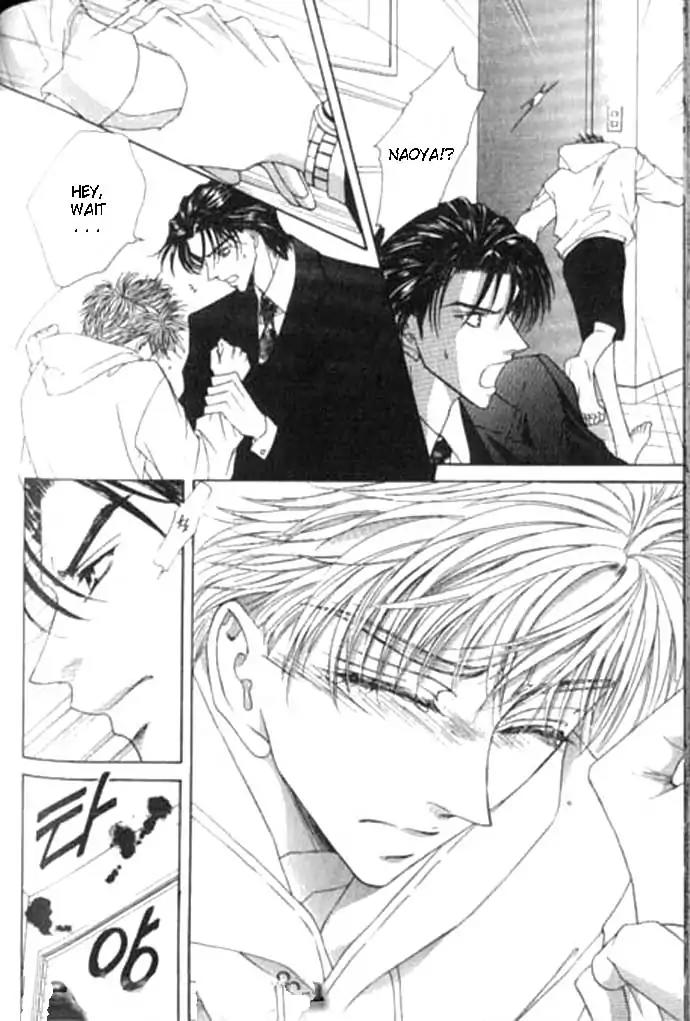 Love Mode Chapter 10.3 page 8 - Vol.10 Chapter 3