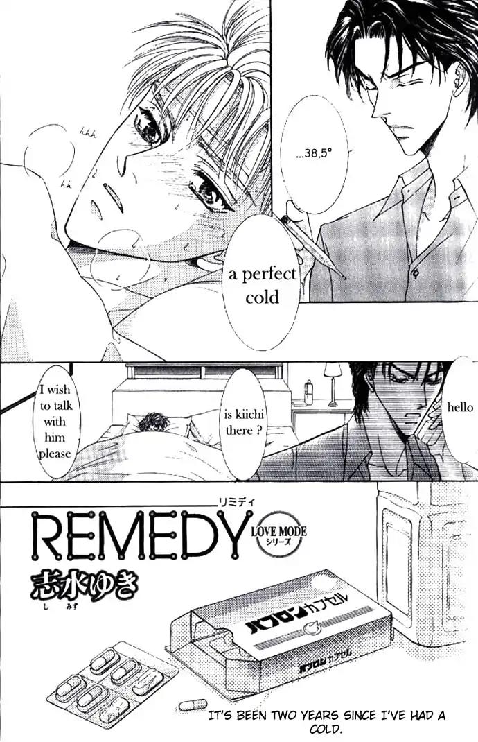 Love Mode Chapter 10.4 page 1 - Vol.10 Chapter 4