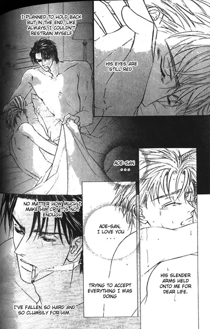 Love Mode Chapter 10.4 page 10 - Vol.10 Chapter 4