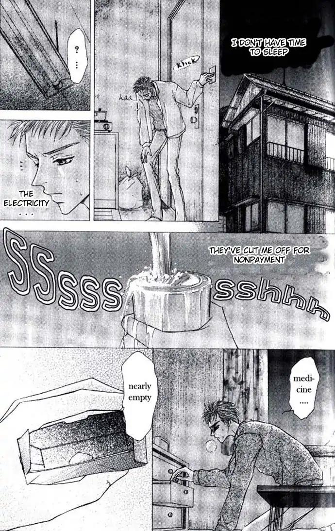 Love Mode Chapter 10.4 page 3 - Vol.10 Chapter 4