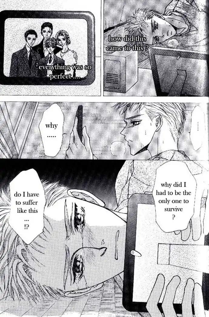 Love Mode Chapter 10.4 page 5 - Vol.10 Chapter 4
