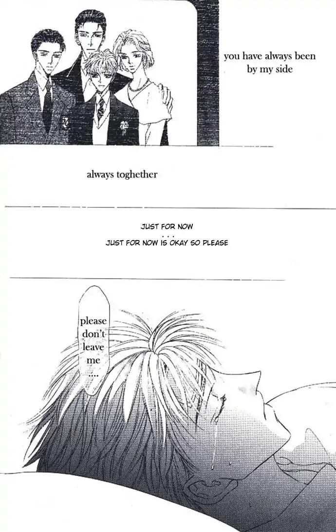 Love Mode Chapter 10.4 page 6 - Vol.10 Chapter 4