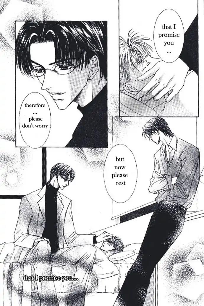 Love Mode Chapter 10.4 page 7 - Vol.10 Chapter 4
