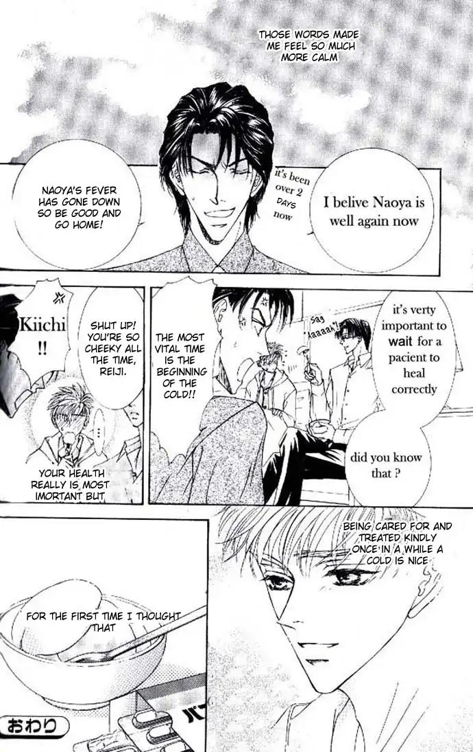 Love Mode Chapter 10.4 page 8 - Vol.10 Chapter 4