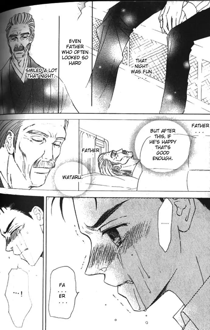 Love Mode Chapter 10.5 page 11 - Vol.10 Chapter 5