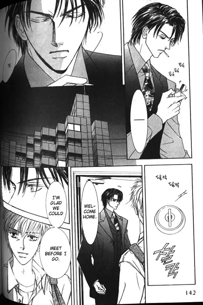 Love Mode Chapter 10.5 page 15 - Vol.10 Chapter 5