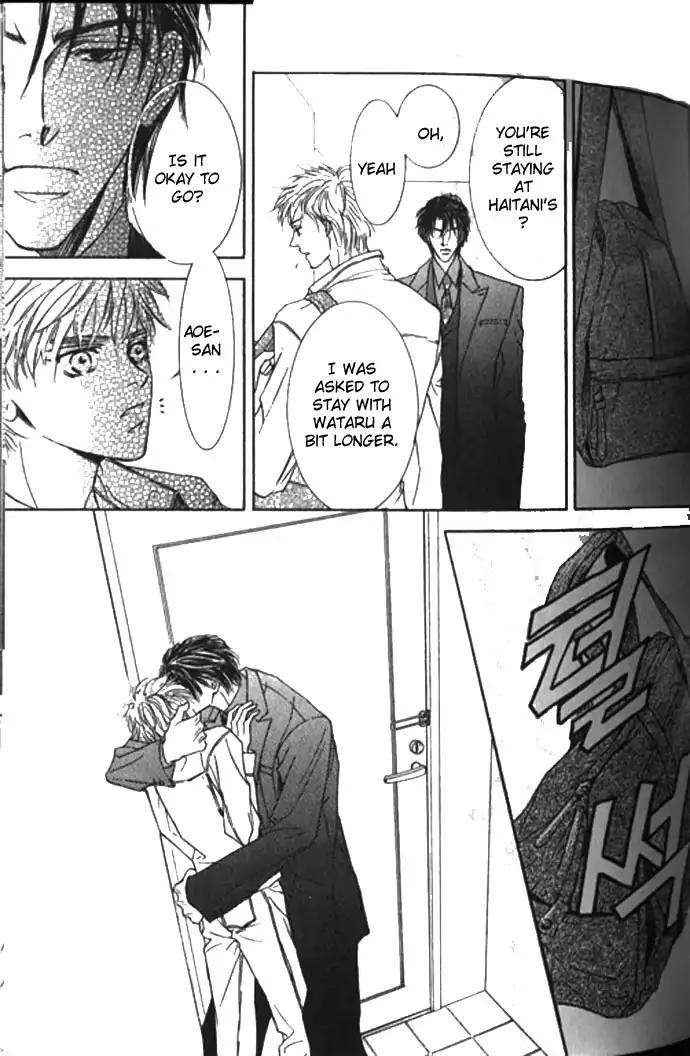 Love Mode Chapter 10.5 page 16 - Vol.10 Chapter 5