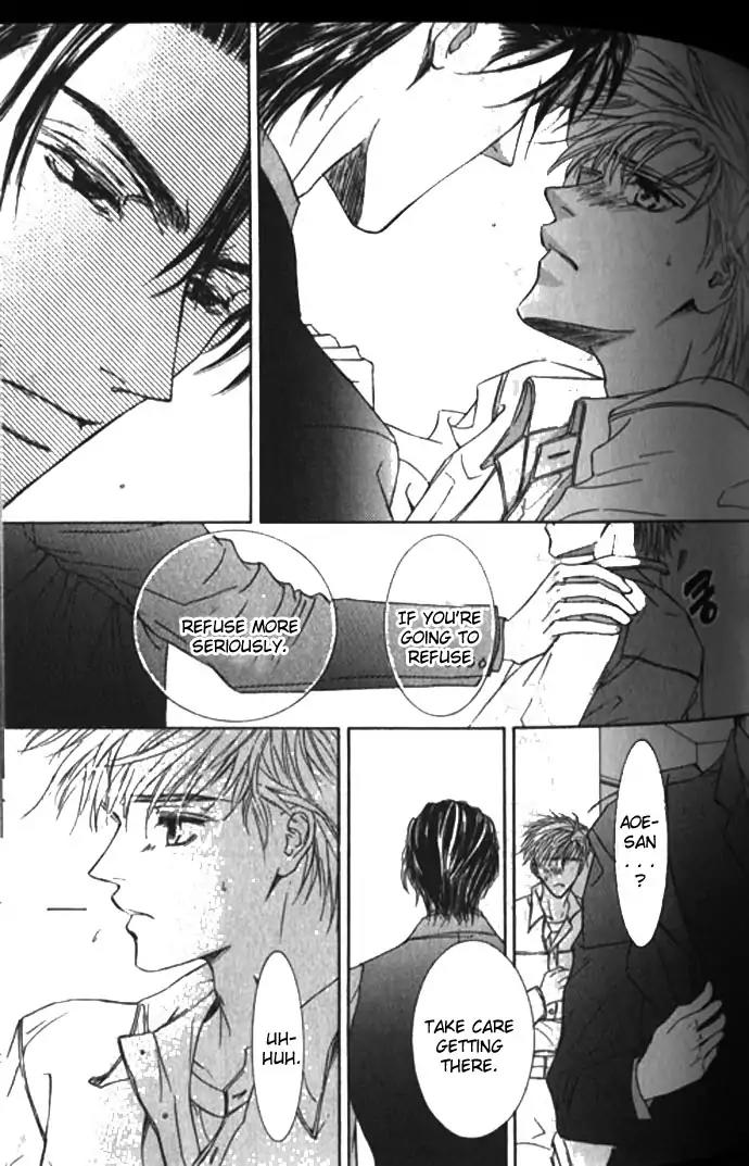Love Mode Chapter 10.5 page 18 - Vol.10 Chapter 5