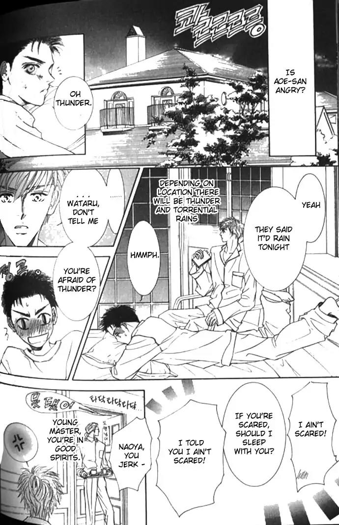 Love Mode Chapter 10.5 page 19 - Vol.10 Chapter 5