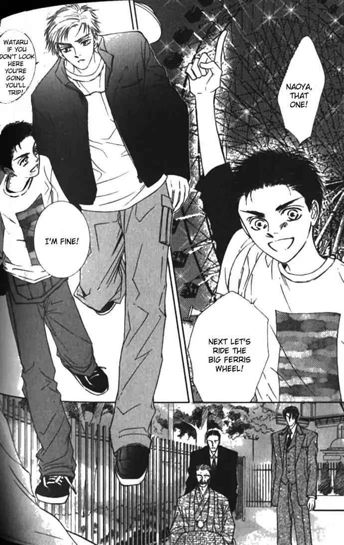 Love Mode Chapter 10.5 page 2 - Vol.10 Chapter 5