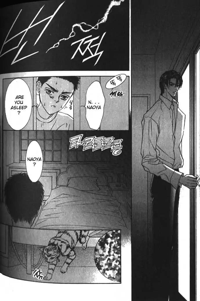 Love Mode Chapter 10.5 page 21 - Vol.10 Chapter 5