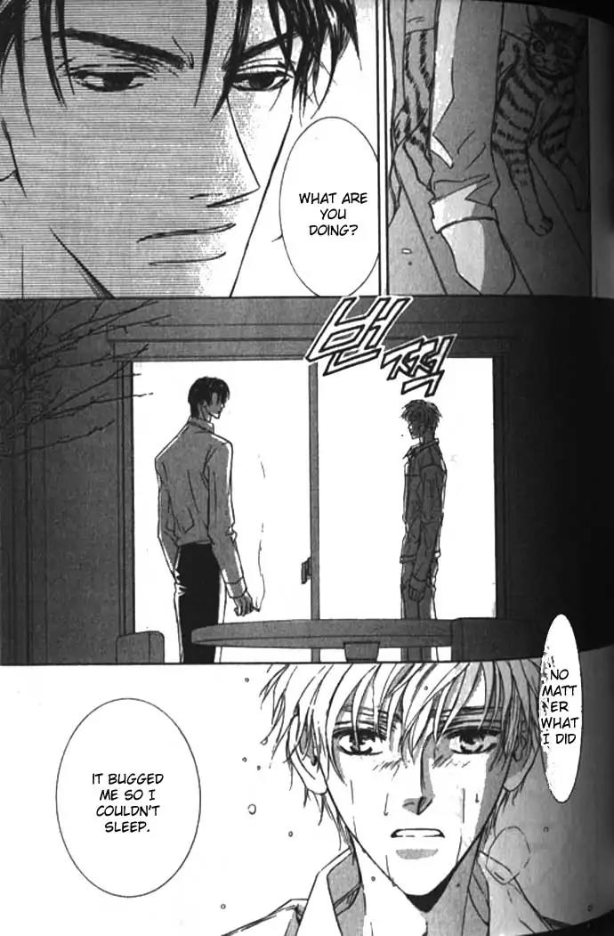 Love Mode Chapter 10.5 page 22 - Vol.10 Chapter 5
