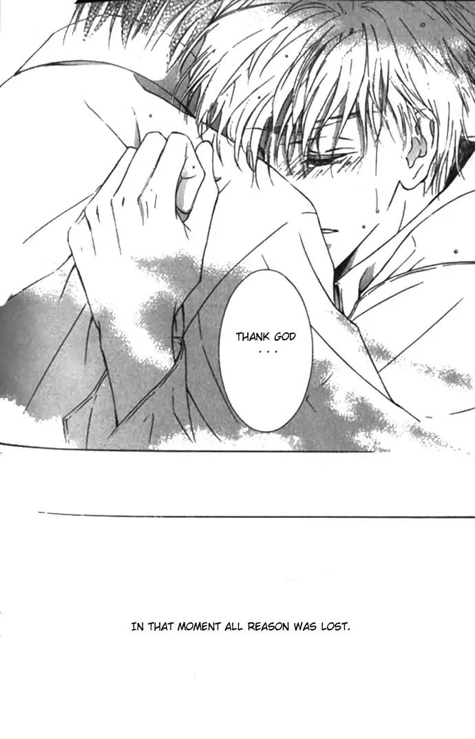 Love Mode Chapter 10.5 page 25 - Vol.10 Chapter 5